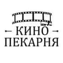 Канал КИНО ПЕКАРНЯ в Telegram