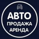Группа Черногория Трансфер Авто | Аренда| Продажа | Услуги в Telegram