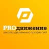 Telegram-канал Школа PROдвижение