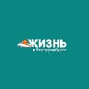 Канал Жизнь в Екатеринбурге в Telegram