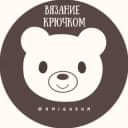 Канал Схемы амигуруми в Telegram