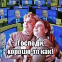 Канал Борис Жирнов Хабаровск в Telegram