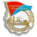 Канал Свердловские профсоюзы в Telegram