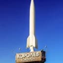 Канал Королёв / Интересное / Новости в Telegram