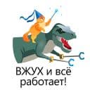 Стикеры Ниндзя-кот в Telegram