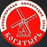 Telegram-канал ППО "БОГАТЫРЬ" inc.™