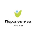 Канал АНО РСП ПЕРСПЕКТИВА помощь ВИЧ СПИД Краснодар в Telegram
