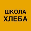 Канал Школа хлеба Ольги Войновой в Telegram