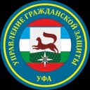 Канал Управление гражданской защиты г. Уфы в Telegram