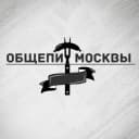 Канал Общепит Москвы в Telegram