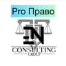 Telegram-канал Pro Право