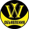 Telegram-группа Вроцлав Работа|Жилье|Услуги|Куплю|Продам|Сдам|Подработка|Авто|Аренда|Объявления|Оголошення|Праця|Робота Wroclaw Poland
