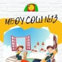 Канал МБОУ СОШ №13 г.о.Серпухов в Telegram