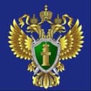 Канал Прокуратура Республики Саха (Якутия) в Telegram