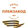 Telegram-канал Форелевое хозяйство Сочи