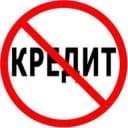 Канал ПРАВОВЕДЫ! КРЕДИТАМ НЕТ! в Telegram