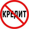 Telegram-канал ПРАВОВЕДЫ! КРЕДИТАМ НЕТ!