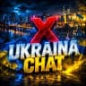 Telegram-группа Х ЧАТ Спілкування Україна 🇺🇦