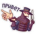 Стикеры Доктор Счастье в Telegram