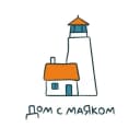 Канал Детский хоспис «Дом с маяком» в Telegram