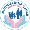 Канал Многодетные семьи Ставрополья в Telegram