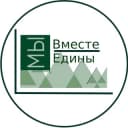 Канал Минприроды НСО в Telegram