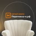 Канал Перетяжка мебели Липецк, Елец, Воронеж, Тула, Нижний Новгород, Самара, Калуга, Ростов на Дону, Москва. в Telegram