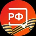 Канал Объясняем.рф в Telegram