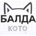 Бот Робокот Балда в Telegram
