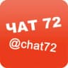 Telegram-группа Чат, беседа и болталка Тюмень