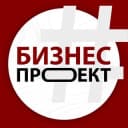 Канал Бизнес Проект в Telegram