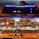 Канал Такси Новороссийск. Геленджик. Сочи Аэропорт Адлер. А также по России. в Telegram