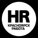 Канал Вакансии | Красноярск в Telegram