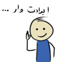 Стикеры Qonshu в Telegram