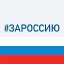 Канал Администрация Центрального внутригородского района города-курорта Сочи в Telegram