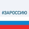 Telegram-канал Администрация Центрального внутригородского района города-курорта Сочи