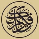 Канал فكردشلك | Единомыслие в Telegram