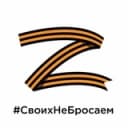 Канал Кисловодск_дети в Telegram