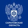 Telegram-канал Инспекция труда в Саратовской области