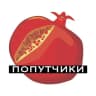 Telegram-группа Армения (попутчики) 🍏🗻⚱️