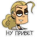 Стикеры Ди - Metal Family в Telegram