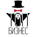 Канал Топ Бизнес в Telegram