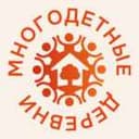 Канал Многодетные деревни в Telegram