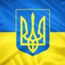 Telegram-группа Wiesbaden, Висбаден. Помощь волонтерская для беженцев с Украины.