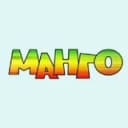 Канал Подарки - Манго🥭 Томск в Telegram