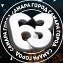Канал Убежище Самара в Telegram