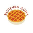 Канал ВЫПЕЧКА ДОМА в Telegram
