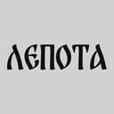 Канал Лепота в Telegram