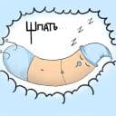 Стикеры Сосисочка в Telegram
