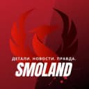 Канал Smolland | Смоленск в Telegram